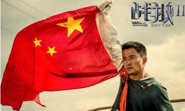 生辰命理解析：《战狼2》后吴京的运势如何？