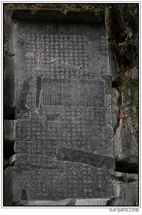唐朝时期著名书法艺术家李阳冰《谦卦碑》等八幅篆书艺术作品赏析
