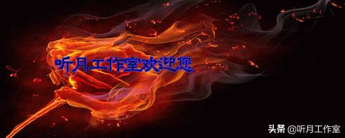 唐朝时期著名书法艺术家李阳冰《谦卦碑》等八幅篆书艺术作品赏析