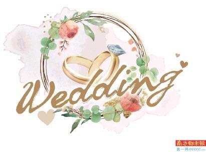 近九成受访者支持婚俗改革，七成半未婚受访者考虑婚礼从简