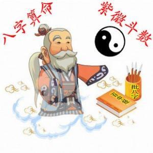 玄门万法，生辰@￥真的有传说中的那样神吗？