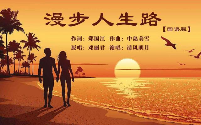 生辰的切入点在哪里？包交、体用、透藏、源流、顺逆、墓库、和战