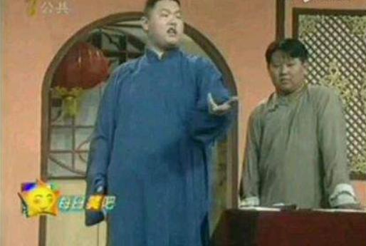 2009年，郭德纲收死亡威胁“出价20万要你命”，他是怎么回复的？