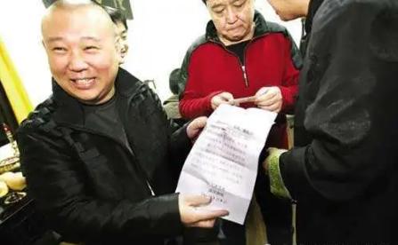 2009年，郭德纲收死亡威胁“出价20万要你命”，他是怎么回复的？
