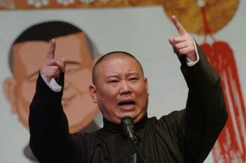 2009年，郭德纲收死亡威胁“出价20万要你命”，他是怎么回复的？
