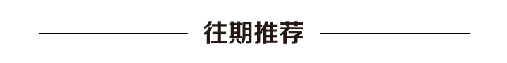 孩子走路内生辰，怎么办？