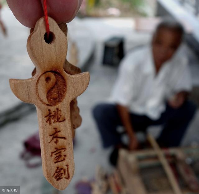 每个人都有过诸事不顺的时候，带什么东西能够辟邪？