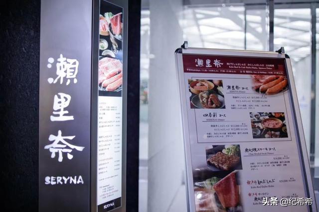 小巷子里藏着的东京 | 中阶玩家吃喝玩乐指南