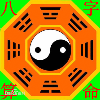 生辰若逢“天医”星，命强定能成良医，命弱体虚百病生！