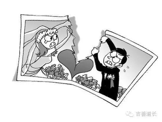 生辰预知夫妻感情好坏
