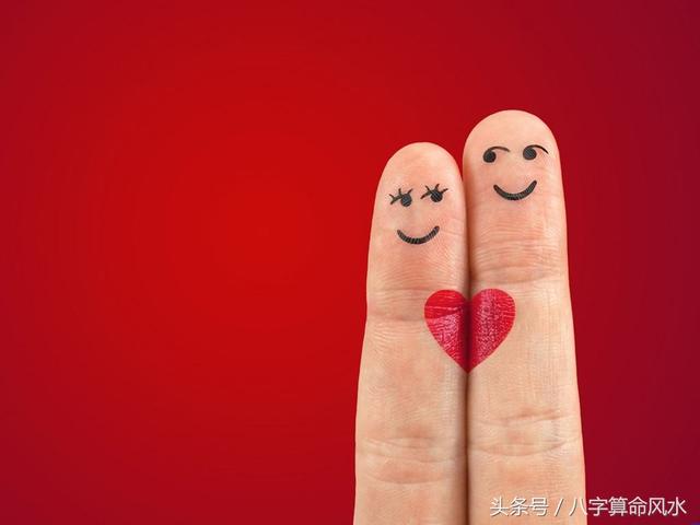 想了解另一半是怎样的人？通过日干就能看出来！