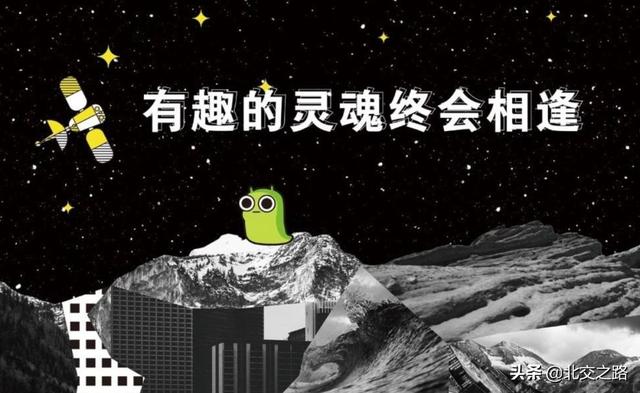 如何从日元的阴阳、五行分析性格特点