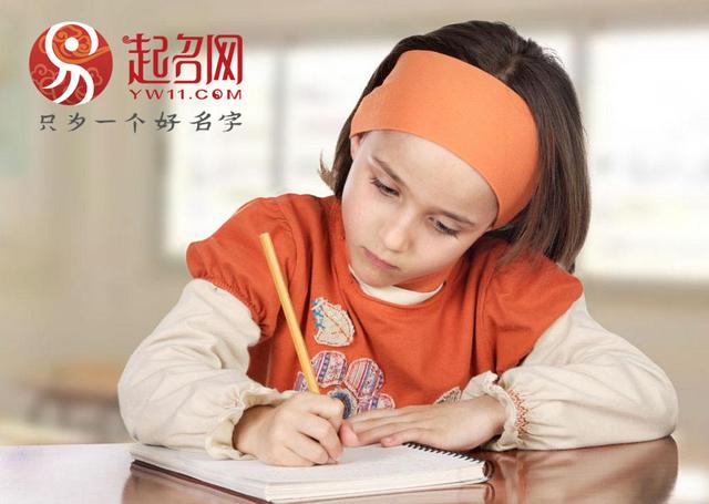 女孩取名宝典丨女孩取名技巧和取名注意事项大公开