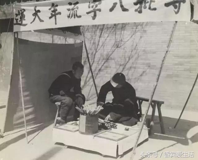 @￥先生：一生不能给这几种@￥，否则就是泄露天机！