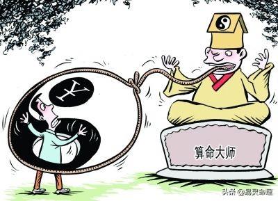 99%的“@￥大师”都是假大师
