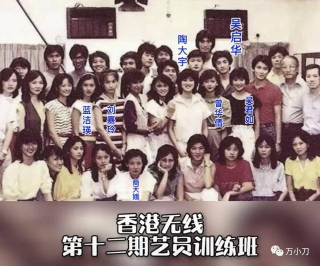 万小刀:“嫩妞收割机”的瓜