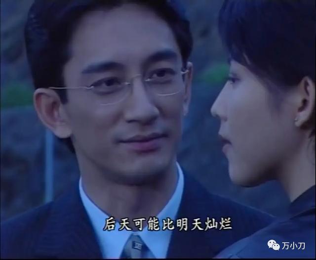 万小刀:“嫩妞收割机”的瓜