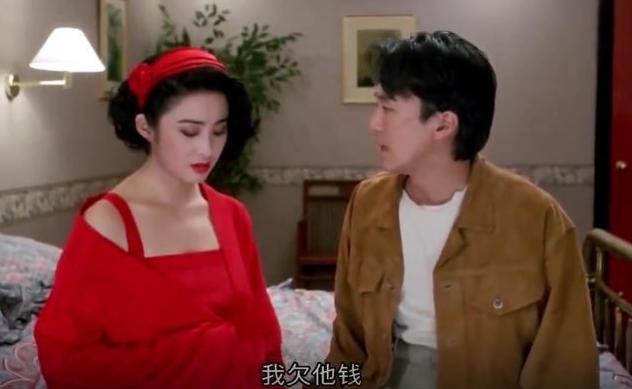 53岁的张敏，走到今天该怪谁呢？成于向华胜败于自己