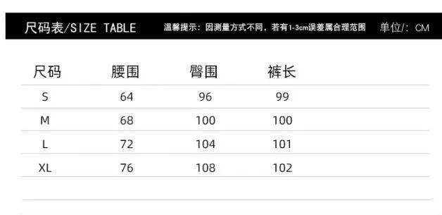 告别胯宽、粗腿、赘肉，这条「超模裤」穿了不想脱