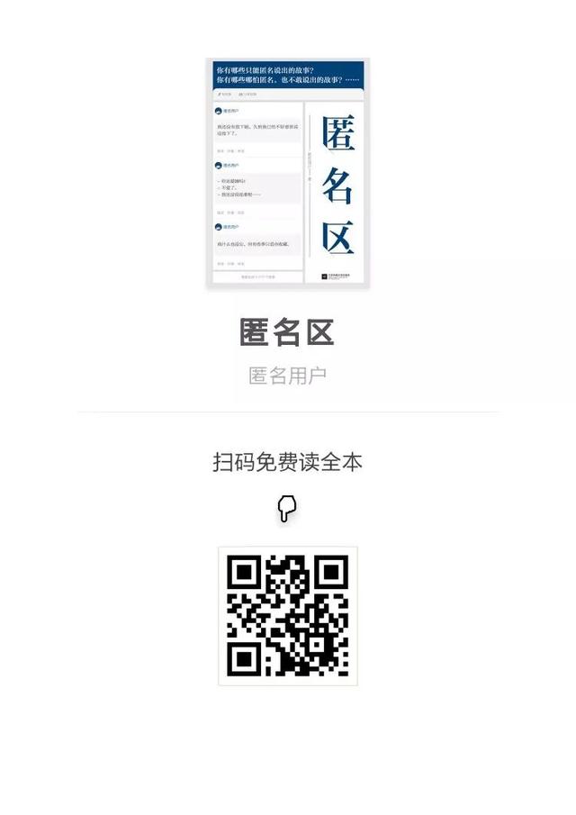 适合学习犯困时看的7本书，划水也要有收获