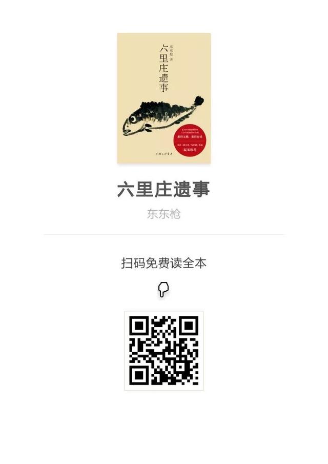 适合学习犯困时看的7本书，划水也要有收获