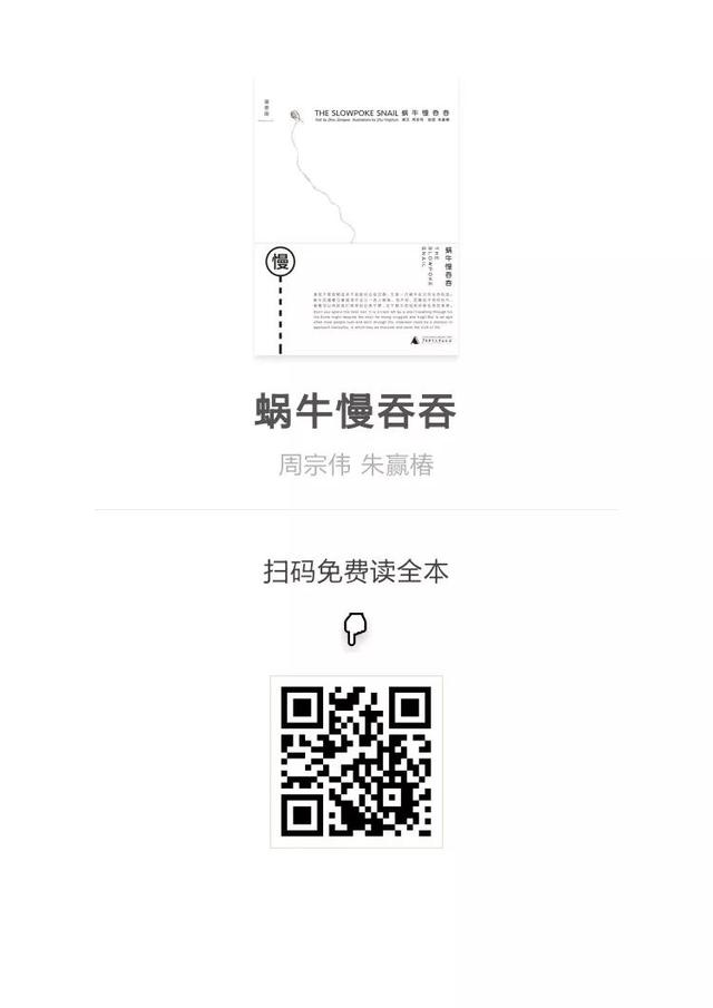 适合学习犯困时看的7本书，划水也要有收获