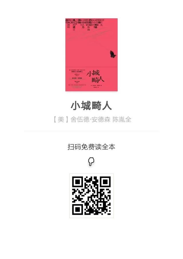 适合学习犯困时看的7本书，划水也要有收获