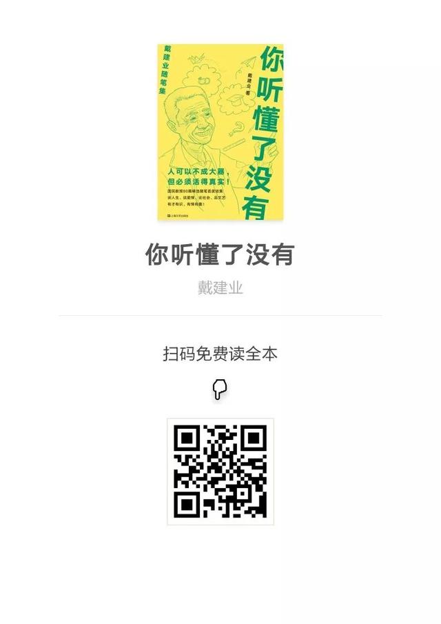 适合学习犯困时看的7本书，划水也要有收获