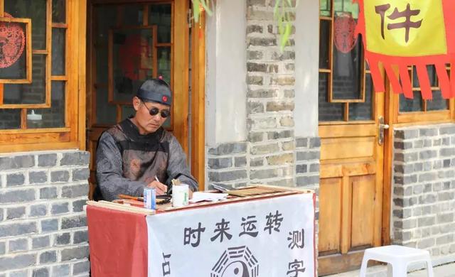 替人@￥卜卦会损人福泽害人寿命？是真实存在还是危言耸听