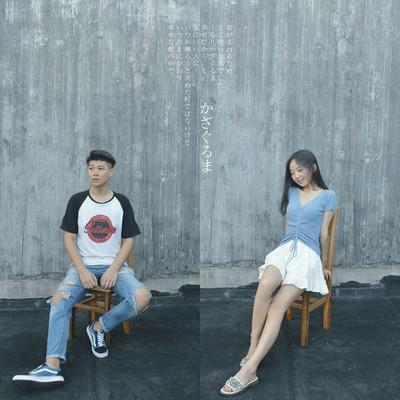 从出生时间看你何时结婚生子？