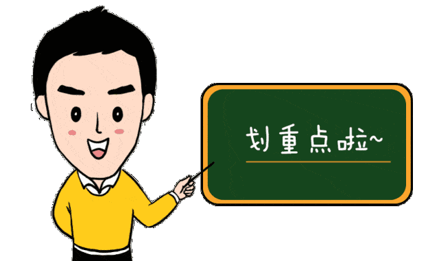 岳阳生辰门菜市场地块什么时候开发？官方最新回复来了