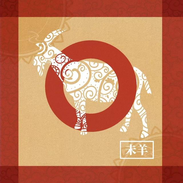 2019年十二生肖运势详解｜内含新年礼物