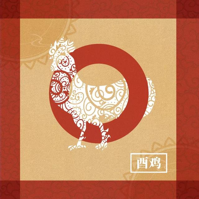 2019年十二生肖运势详解｜内含新年礼物