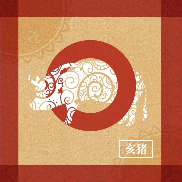 2019年十二生肖运势详解｜内含新年礼物