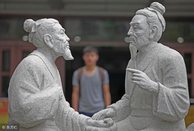 天干地支合象克象冲象