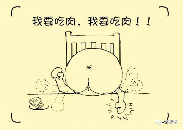 吃素有哪些必须注意的误区？
