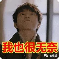 吃素有哪些必须注意的误区？