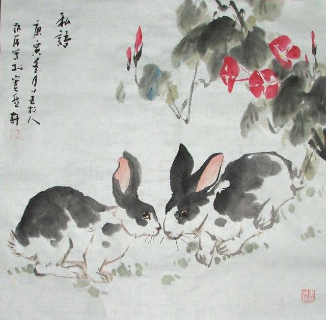 五大生肖财运配对及2018感情运势