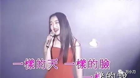 “甜歌天后”的风花雪月