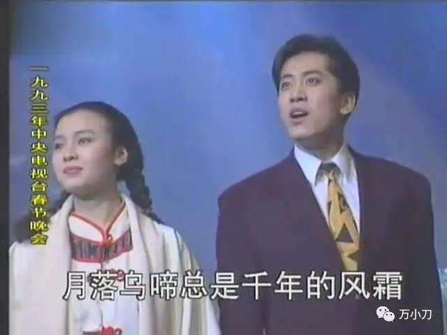 “甜歌天后”的风花雪月