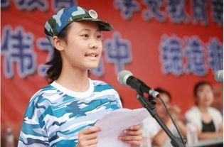 她就读衡水中学，放弃高考却被哈佛等9所名校录取，生辰评价自己
