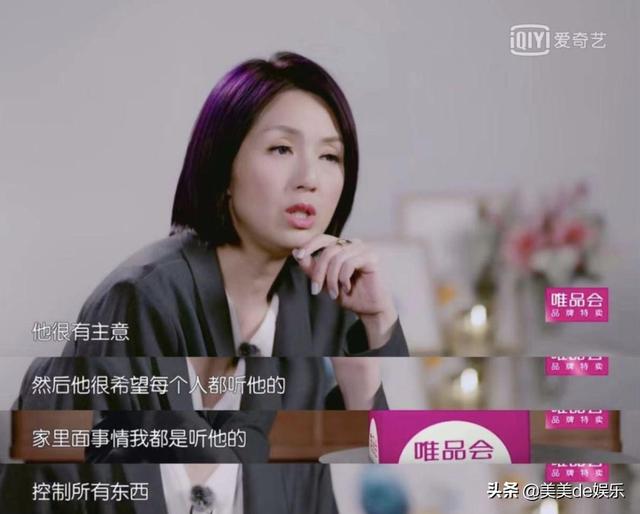 甩了圈内太子爷，找了个恋爱高手，马上又要上芒果台秀恩爱？