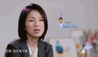 甩了圈内太子爷，找了个恋爱高手，马上又要上芒果台秀恩爱？