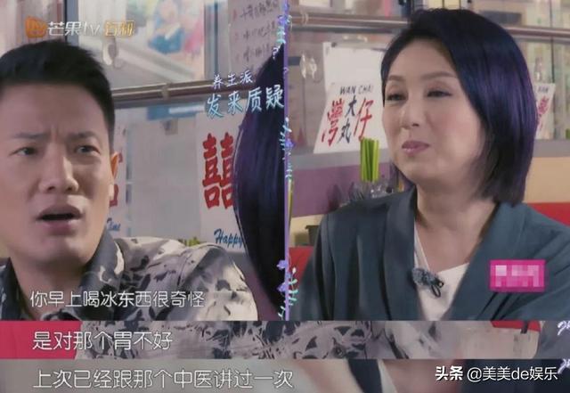甩了圈内太子爷，找了个恋爱高手，马上又要上芒果台秀恩爱？