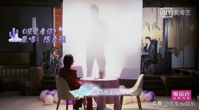 甩了圈内太子爷，找了个恋爱高手，马上又要上芒果台秀恩爱？