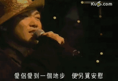 甩了圈内太子爷，找了个恋爱高手，马上又要上芒果台秀恩爱？