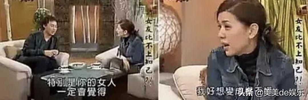 甩了圈内太子爷，找了个恋爱高手，马上又要上芒果台秀恩爱？