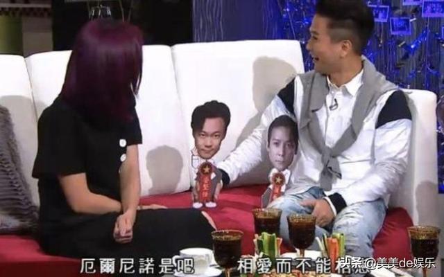 甩了圈内太子爷，找了个恋爱高手，马上又要上芒果台秀恩爱？