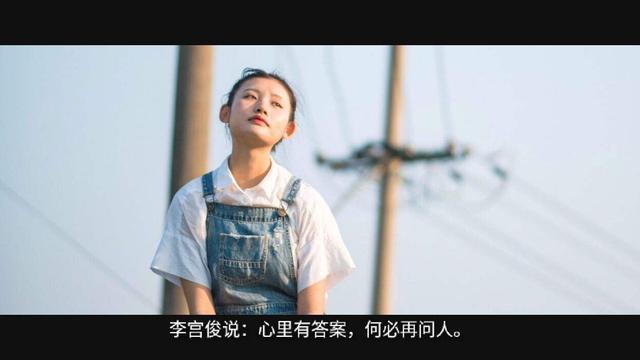 婚外情最惨的“报应”是什么？一个过来人实话实说，让人深思