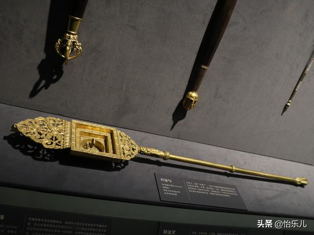 喀章嘎：最复杂的密宗法器，铁剪金工艺，集金刚杵三佛首法铃一身